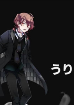 メンバーが好きでなにが悪い！(続き)