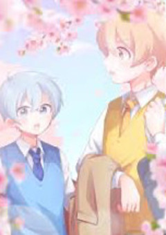 幼なじみに恋をしてしまいました