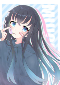 いじめられっ子は煽り上手