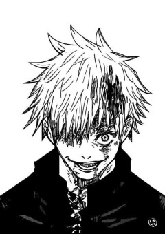 特 級 呪 術 師 は す ぐ 煽 る 。