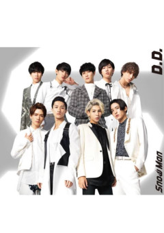 SnowManと見習いマネ