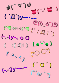 ωrωrd BL