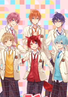 私は、イチゴの王子の妹です。