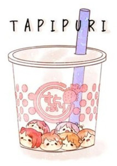 ゆるゆるせーかつ！