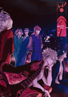 そこらの男よりずっといい