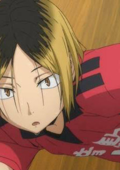 .私の苗字は孤爪.