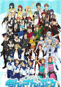 あんスタ アイドル の小説 夢小説検索結果 106件 無料スマホ夢小説ならプリ小説 Bygmo