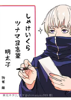 いや、ここどこだよ！？