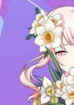 助けてなんて言えたらこんな事になってない