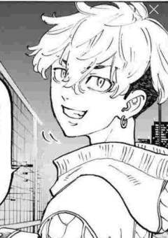 気づかない君は…