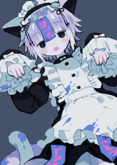 ใใฎใใใซใใฏใชใ