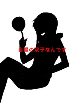 自慢の双子なんです【zm】