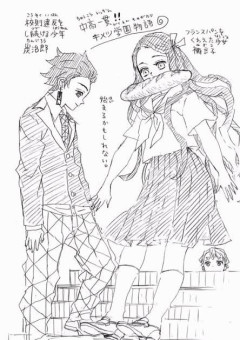 ◤◢◤◢雑愛注意◤◢◤◢