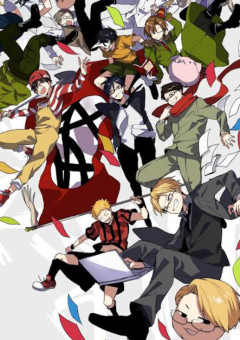 魔女とみならいのwrwrd 完結