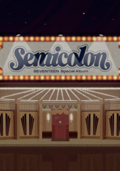 伝えたいの、好きだって、