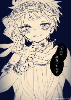 デレステ ヤンデレ の小説 夢小説検索結果 58件 無料スマホ夢小説ならプリ小説 Bygmo