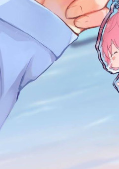 義 兄 さ ん 。
