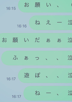 stxxx   BL　短編集