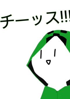 明けましておめでとうございます！