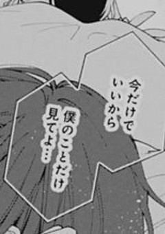 淫 乱 ビッチ 🔞