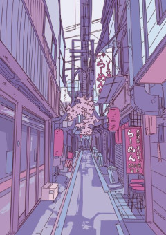 愛 し 方 愛 さ れ 方