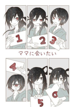 ママに会いたい お母さんに会いたい の小説 夢小説検索結果 2件 無料スマホ夢小説ならプリ小説 Bygmo