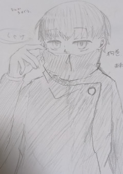 イラスト紹介してくで！