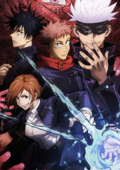 呪術廻戦『恋愛』