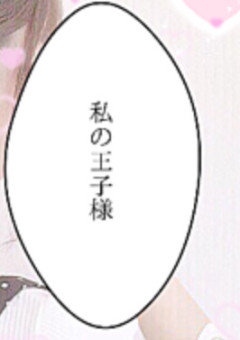 歌の歌詞