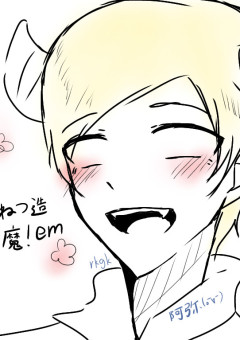 捏造や漫画､お察しイラスト集