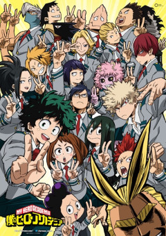 あの子は一体どんな子なの…？