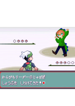 ポケモン ミュの画像1点 10ページ目 完全無料画像検索のプリ画像 Bygmo