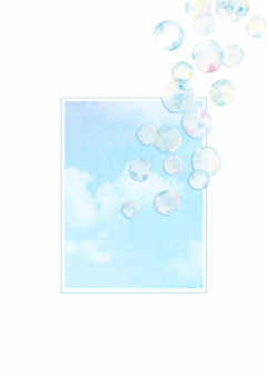 君を見つけた。