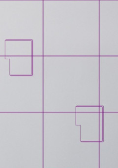 巡り巡る時代の狭間