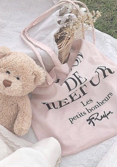 わかってるよ!!