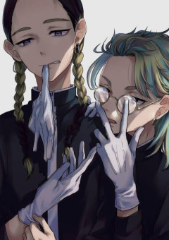 灰谷の妹…？