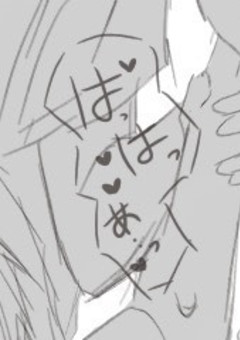 Wrwrd R18 の小説 夢小説検索結果 7件 無料スマホ夢小説ならプリ小説 Bygmo