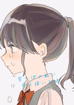 女の子 イラスト 制服 机の人気画像9点 完全無料画像検索のプリ画像 Bygmo