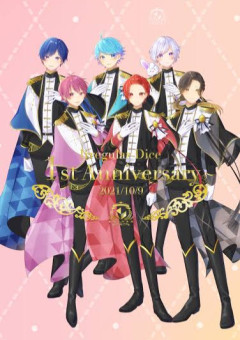 大好きな君へ【🎲少人数参加型】