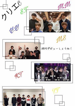 サ ラ ン の Ｃ b l o g