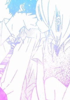 君といる時間が......