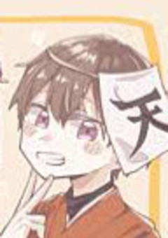 自己紹介!⸜(๑⃙⃘'ᗜ'๑⃙⃘)⸝