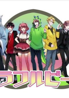 カラフルピーチ