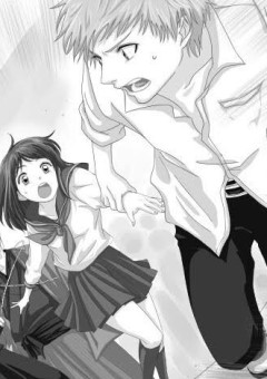 子供サバイバル