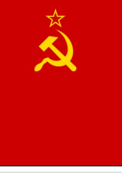 赤き軍人～ソビエト～