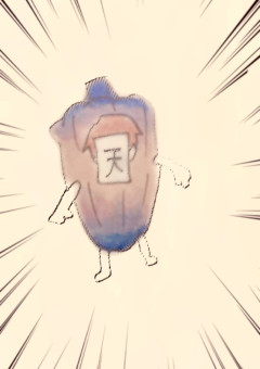 占いツクール の小説 夢小説検索結果 76件 無料スマホ夢小説ならプリ小説 Bygmo