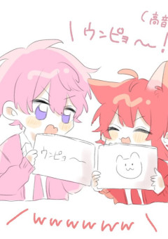 見破れ(?)歌い手＆アニメクイズ！！