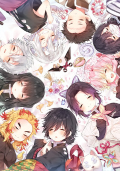 柱達に愛されすぎて困ってます！！