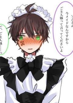 zmさん受けだってよ