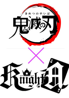 先代の柱達は個性が強すぎるようです。